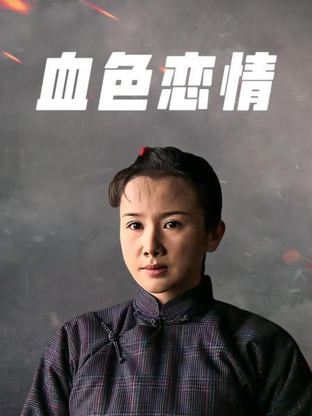 人妻敏感母女